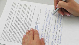 Картинка Как оформить куплю продажу квартиры